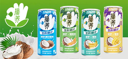 �V�|ժ�B(y��ng)ʳƷ������޹�˾