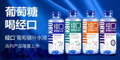 �V�|��(��i)�����xƷ���\(y��n)�I(y��ng)���޹�˾