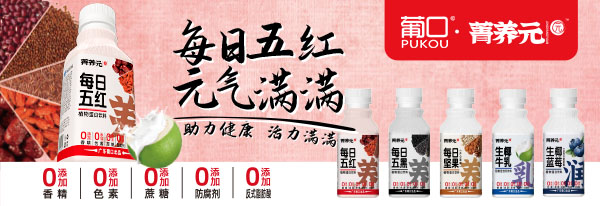 �V�|�ϿڿƼ���(sh��)�I(y��)���޹�˾