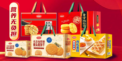 �������ʳƷ���޹�˾