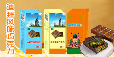 �����мѵ���ʳƷ���޹�˾