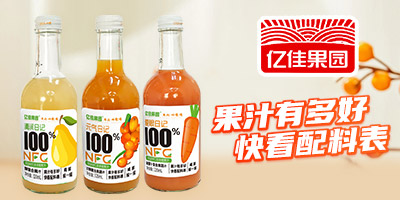 ɽ���|��ʳƷ���޹�˾