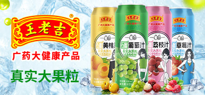 ���ϼ�������N(xi��o)�۲�