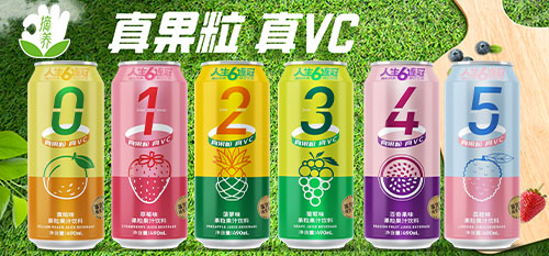 �V�|ժ�B(y��ng)ʳƷ������޹�˾