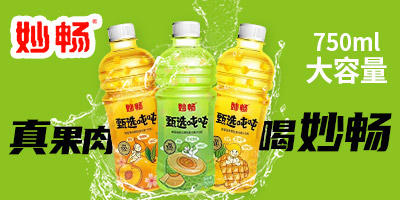 ������Ʒ���޹�˾