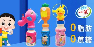 ���ݽ���ԴʳƷ������޹�˾