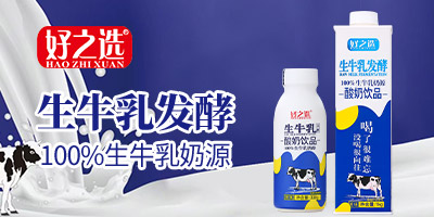 �V�|��֮�xʳƷ���޹�˾