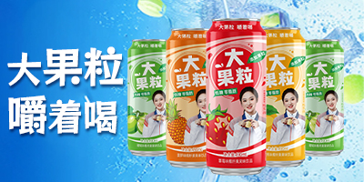 �ӱ��٘�(l��)���󽡿��a(ch��n)�I(y��)���޹�˾