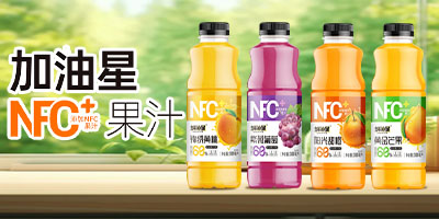 ���(y��ng)��ɭ��ʳƷ���޹�˾