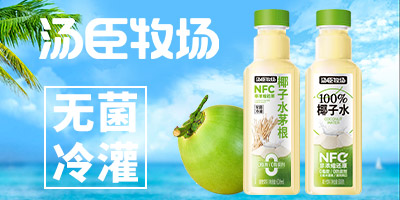 ���߿˿��ȣ���ɽ�����޹�˾