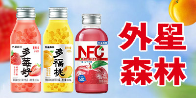 ����ɭ�֣��Ϻ��������Ƽ��l(f��)չ���޹�˾