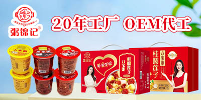 ɽ�|�|����(l��)�Ʒ���޹�˾