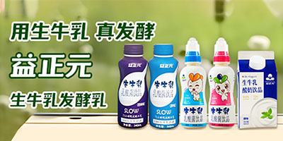 ɽ�|�B(y��ng)��������Ƽ����޹�˾