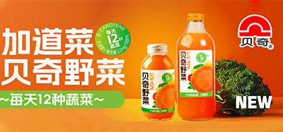 ؐ�棨������ʳƷ���޹�˾