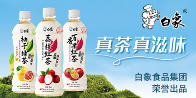 ���ϰ����Ʒ���޹�˾