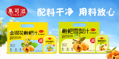 ɽ�|������I(y��)���޹�˾