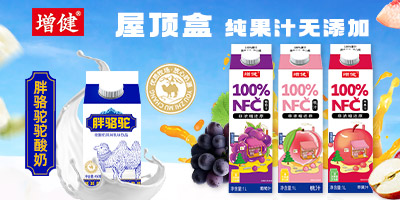 ���������Gɫ�Ʒ���޹�˾