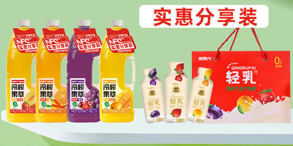 �V�|Դ��ʳƷ���޹�˾