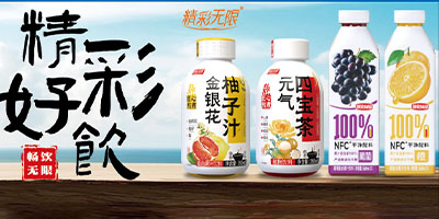 ɽ�|���M(j��n)������޹�˾