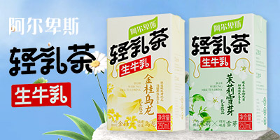 ������˹ȫ��(gu��)�\(y��n)�I(y��ng)����