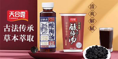 �������¶��(sh��)�I(y��)���޹�˾