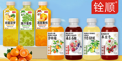 ɽ�|�V�l(f��)ʳƷ���޹�˾