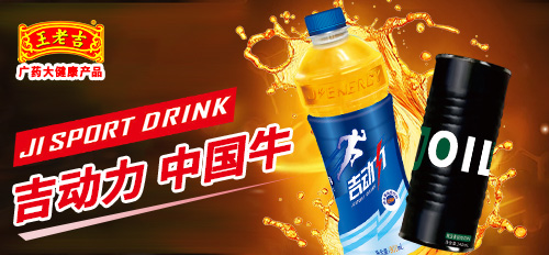 ���K��ȼ����Ƽ����޹�˾