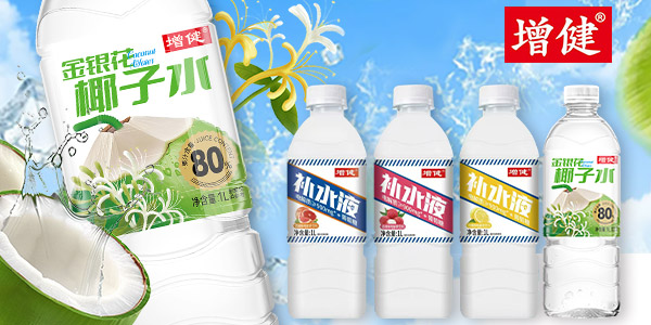 ���������Gɫ�Ʒ���޹�˾