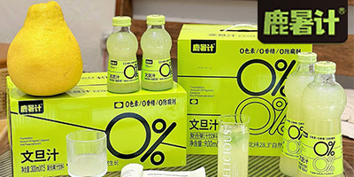 �㽭��������Ʒ���޹�˾