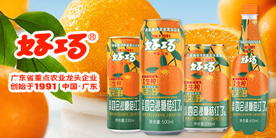 �V�|�ؑc�ĕ�(hu��)ɳ�ǽۿƼ����޹�˾