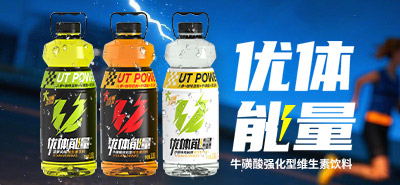 �������Դ�Ʒ���޹�˾