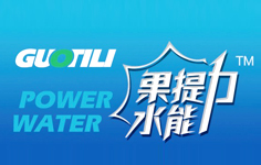 ������ˮ��