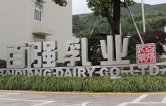 �ُ�(qi��ng)��I(y��)