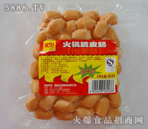 ��ţ���側�Ƥ�c