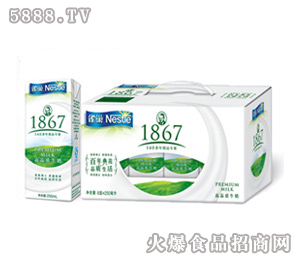 ȸ��1867��Ʒ�|(zh��)��