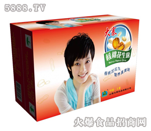 ���һ���¶