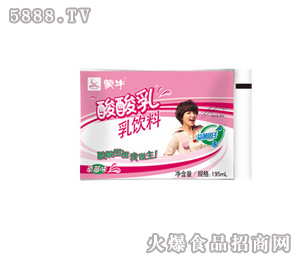 �������ݮζ������