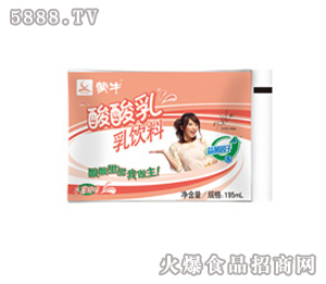 ������ˮ����ζ������