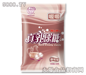 ���������ǿ���ζ