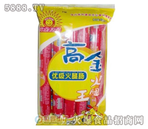 �߽���(y��u)�������c