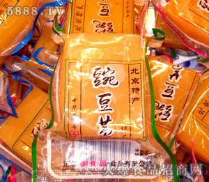 ��ʳ�@�㶹�S