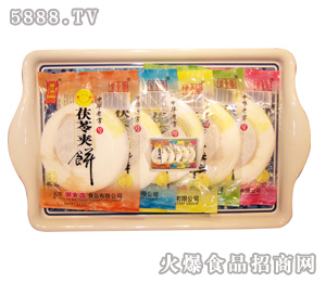 ��ʳ�@���ߊA�