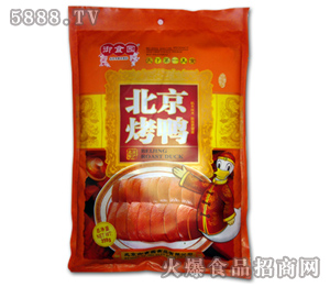 ��ʳ�@��������