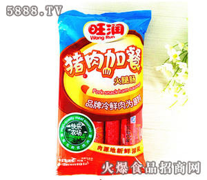 �����i��Ӳͻ����c400��