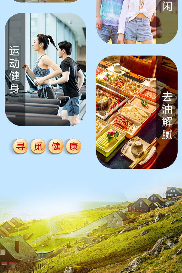 旺仔冰淇淋口味復(fù)合蛋白飲品香草味 旺仔冰淇淋口味復(fù)合蛋白飲品香草味