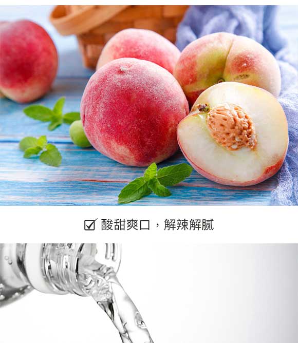 氣泡水_05 氣泡水_05