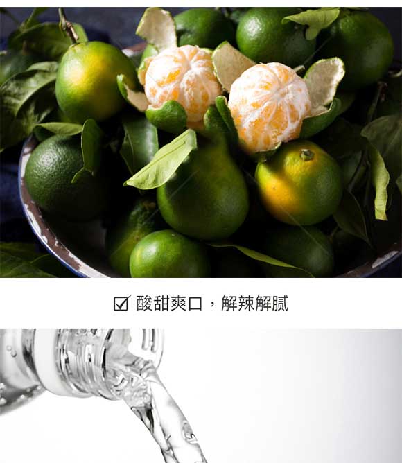 氣泡水_05 氣泡水_05