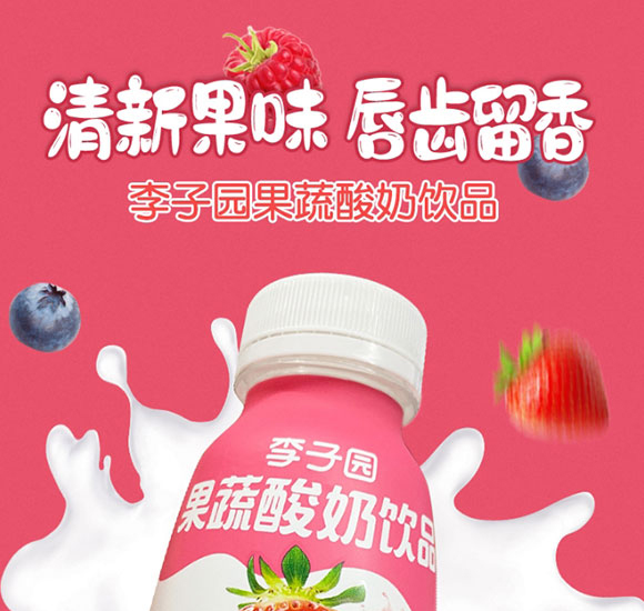 ���ӈ@���������Ʒ280ml_01