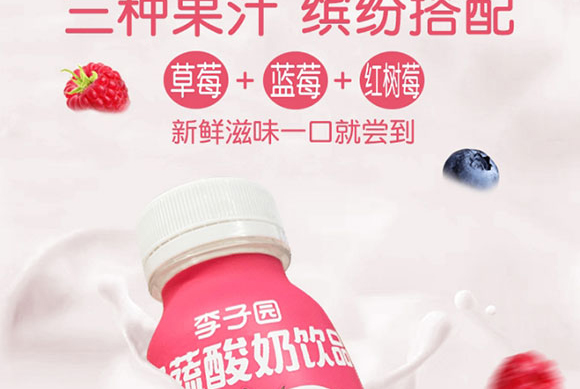 ���ӈ@���������Ʒ280ml_05