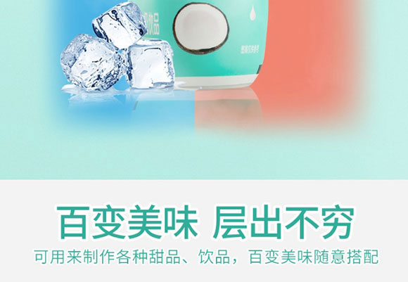 ���ӈ@Ҭ���Ʒ280ml_14